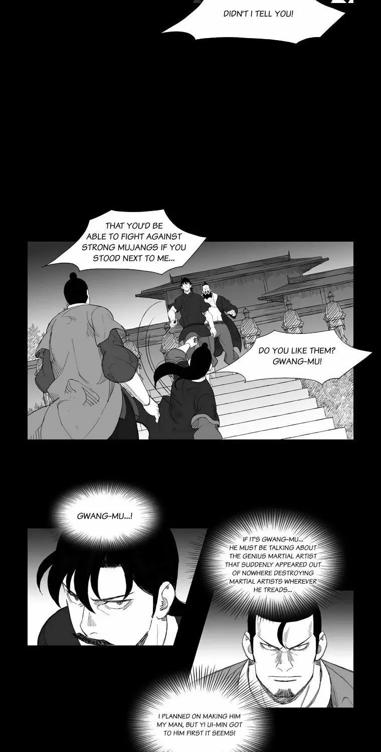 Read Mujang chapter 114 image 17 on Lezhin