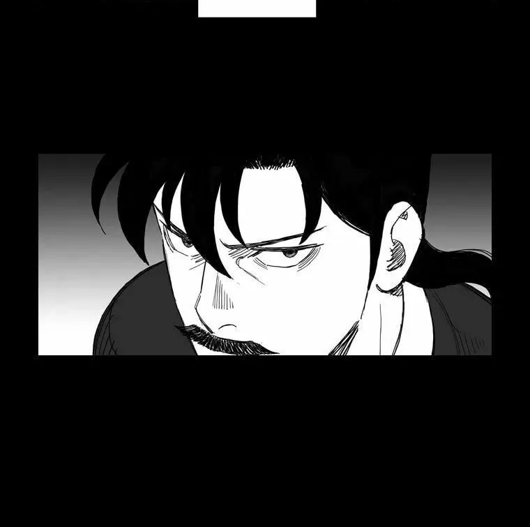 Read Mujang chapter 114 image 19 on Lezhin