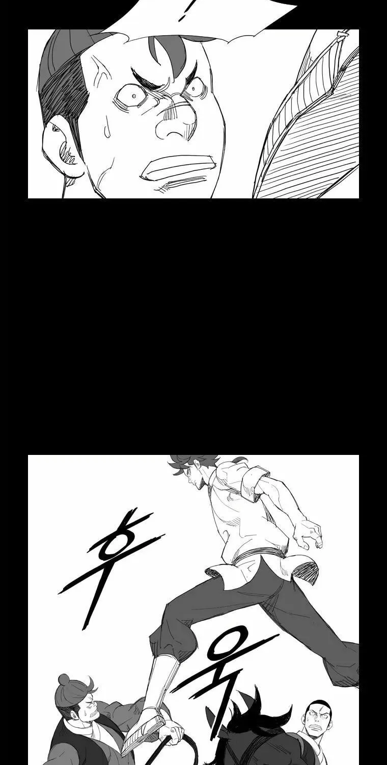 Read Mujang chapter 114 image 5 on Lezhin