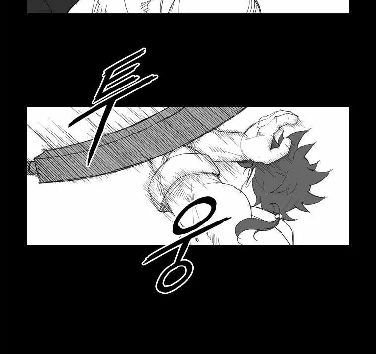 Read Mujang chapter 114 image 7 on Lezhin