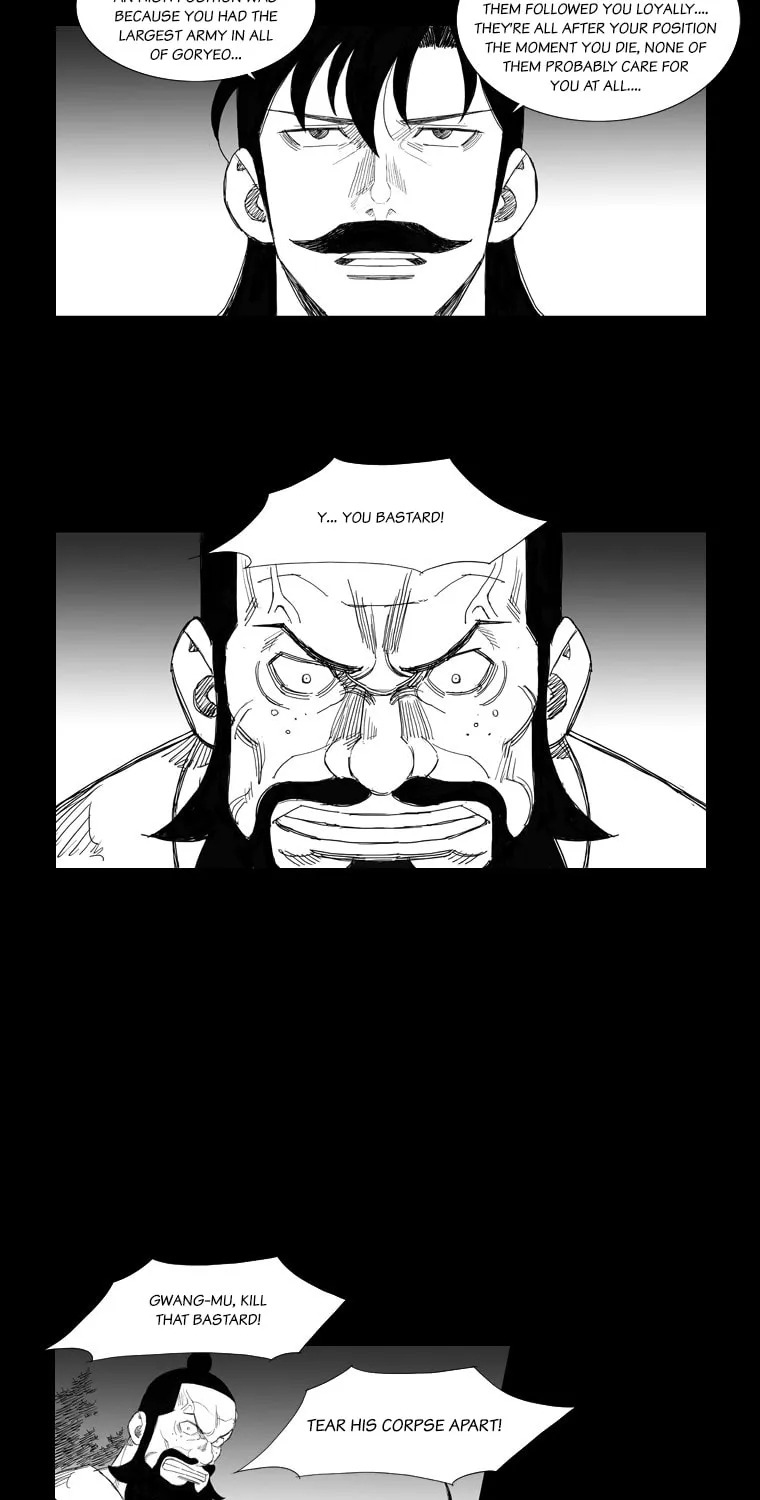 Read Mujang chapter 115 image 12 on Lezhin