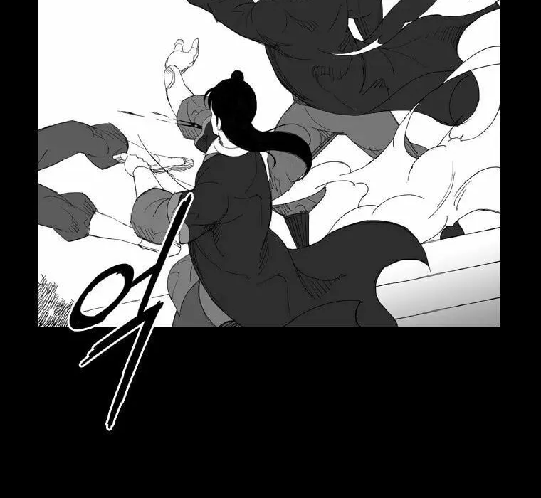 Read Mujang chapter 115 image 22 on Lezhin