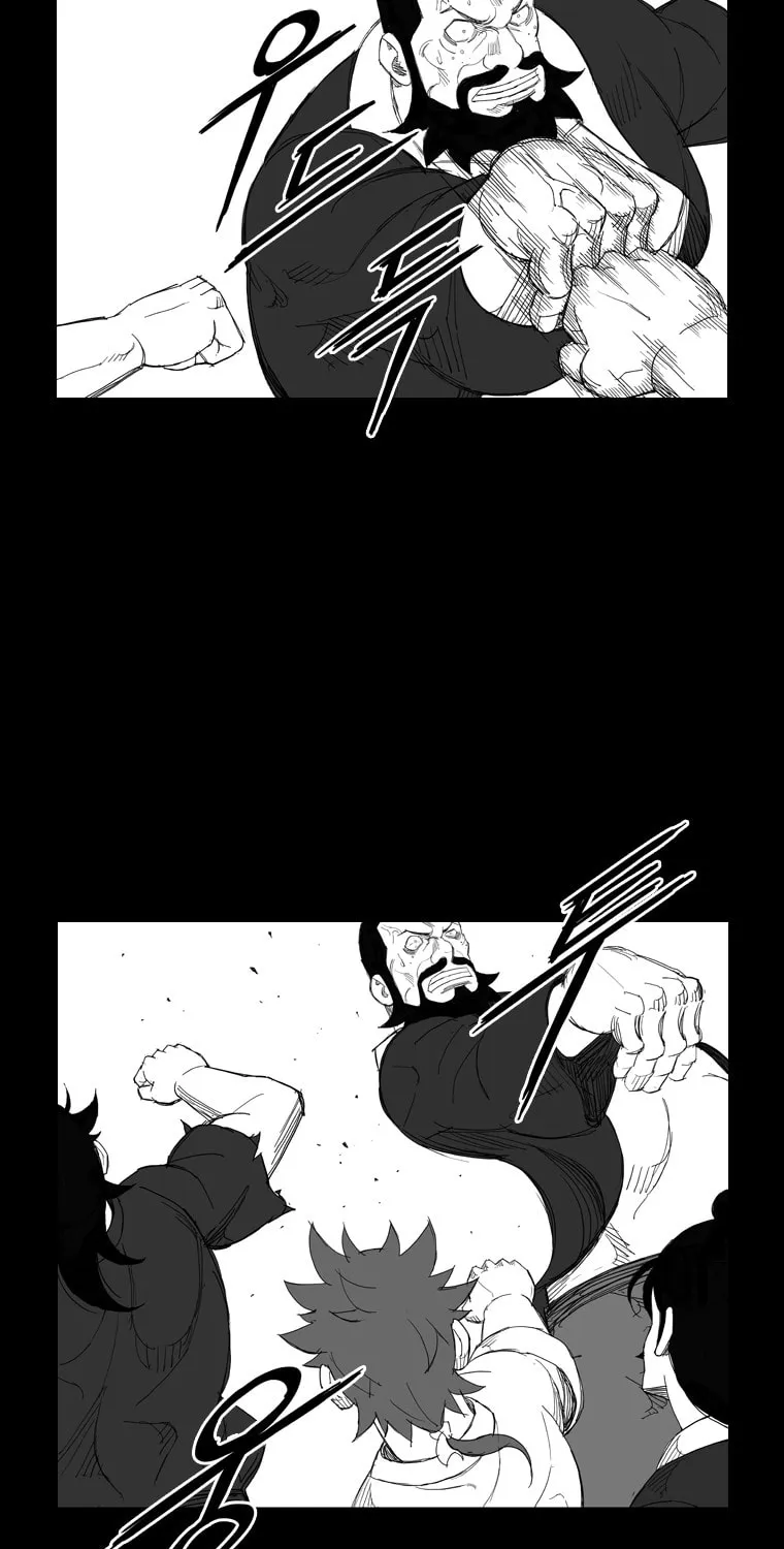 Read Mujang chapter 115 image 25 on Lezhin