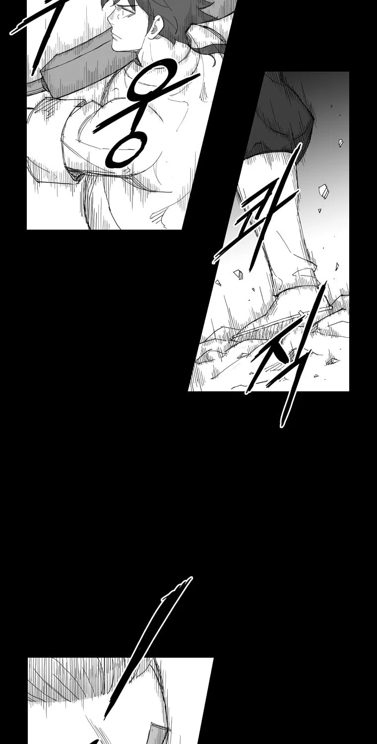 Read Mujang chapter 115 image 7 on Lezhin