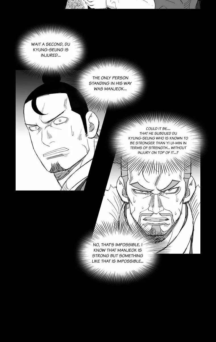 Read Mujang chapter 116 image 10 on Lezhin