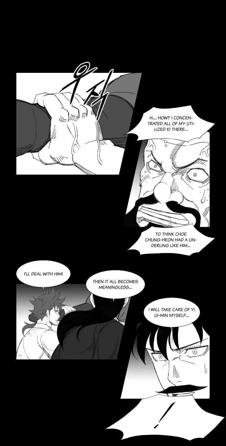 Read Mujang chapter 116 image 11 on Lezhin