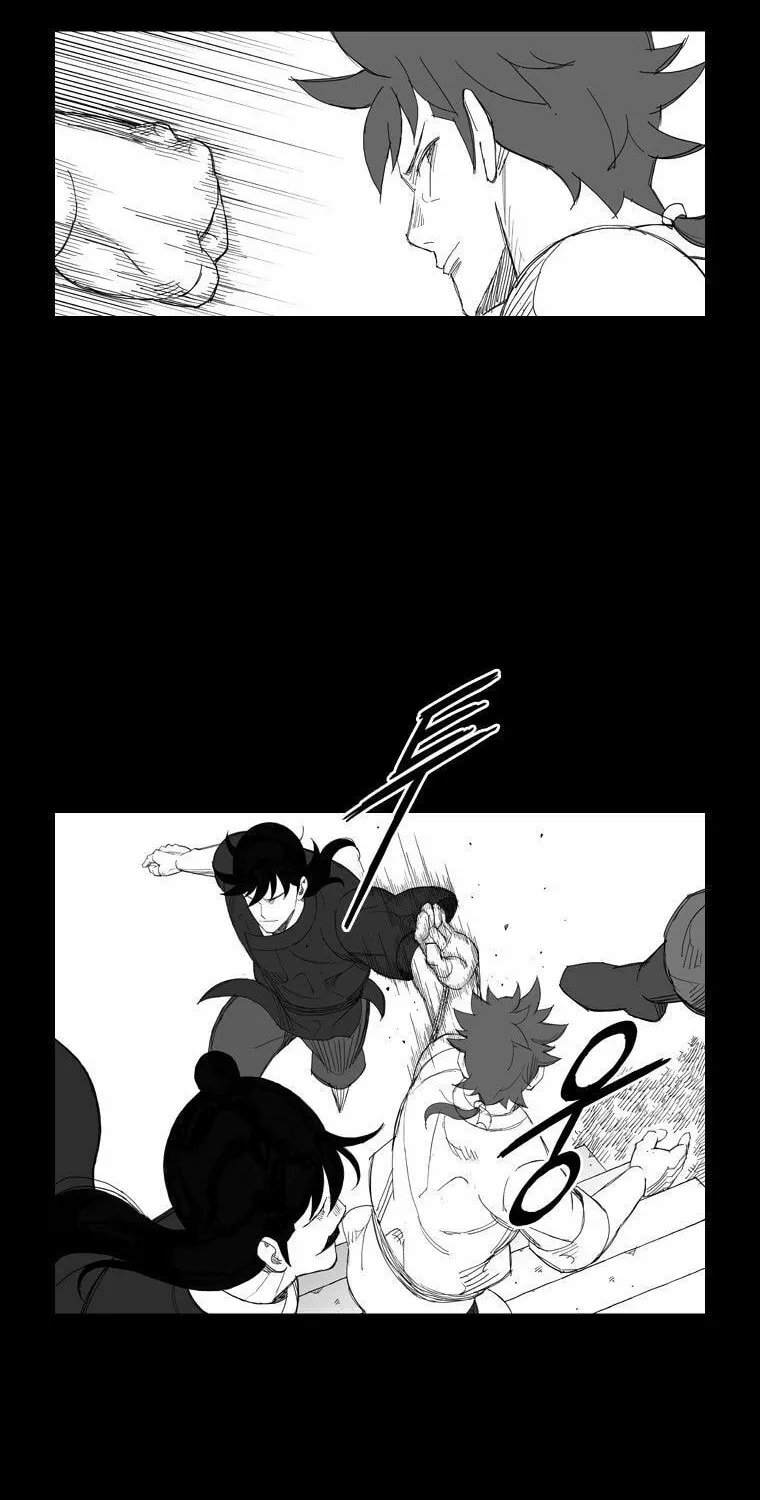 Read Mujang chapter 116 image 12 on Lezhin
