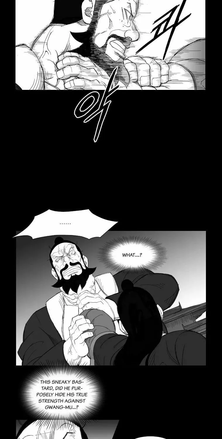 Read Mujang chapter 116 image 17 on Lezhin