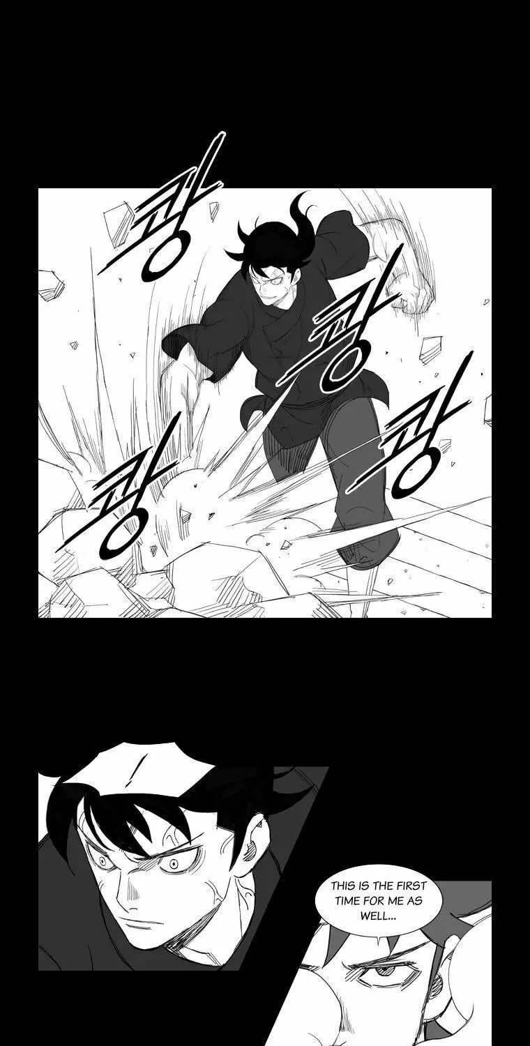 Read Mujang chapter 116 image 19 on Lezhin