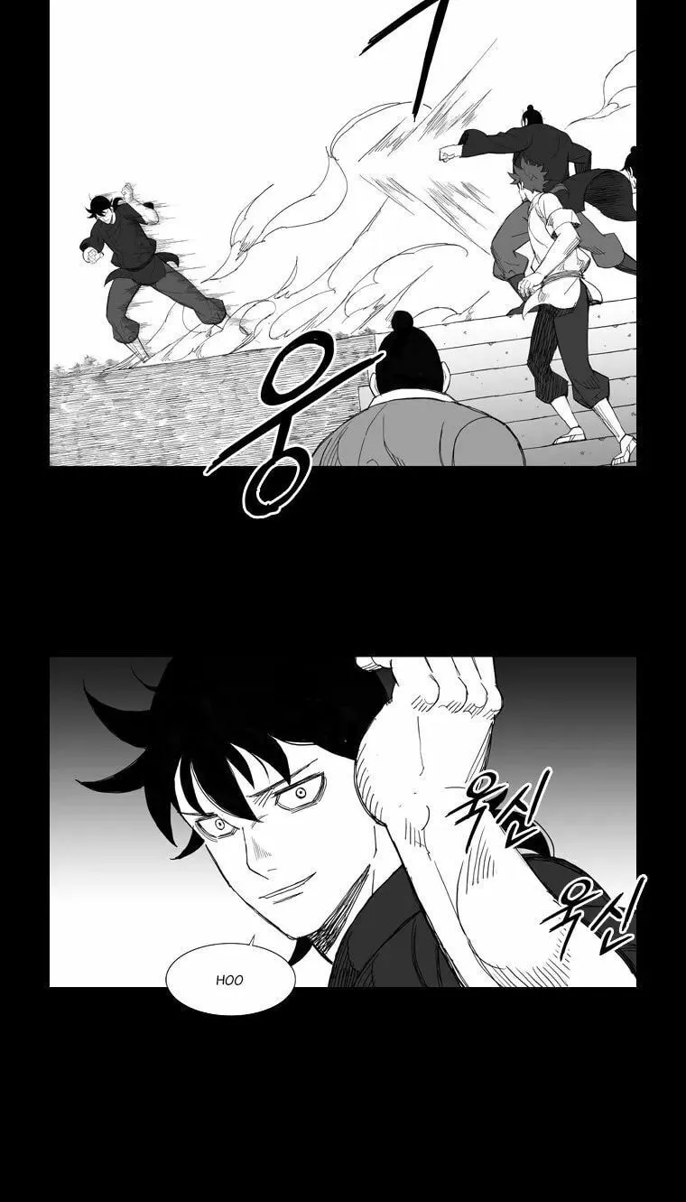 Read Mujang chapter 116 image 2 on Lezhin