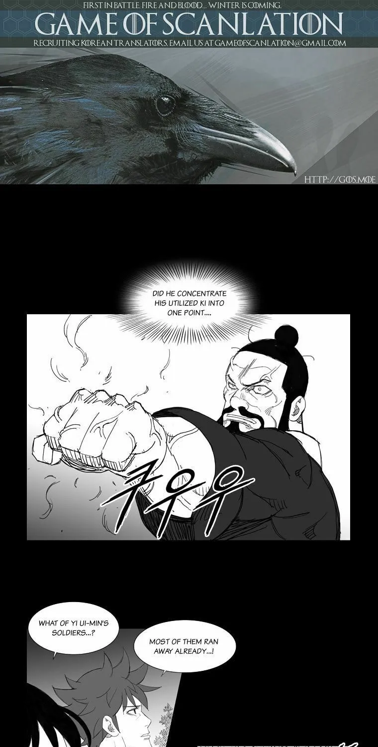Read Mujang chapter 116 image 3 on Lezhin