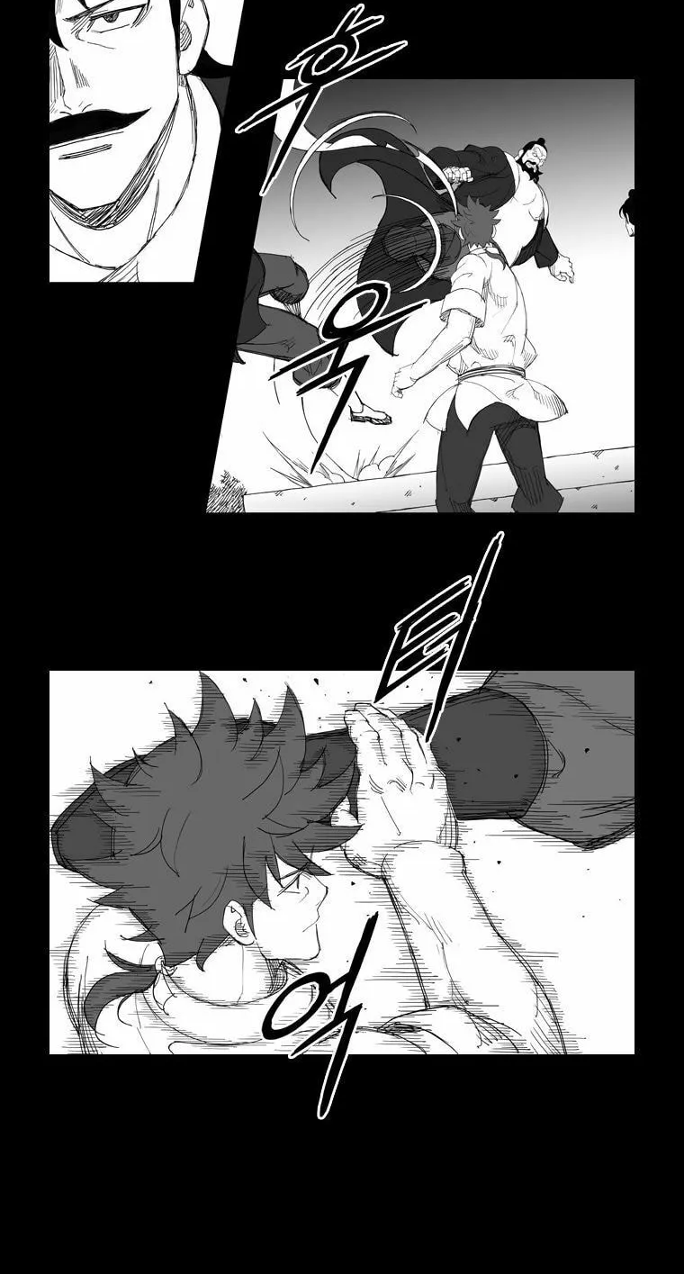 Read Mujang chapter 116 image 6 on Lezhin