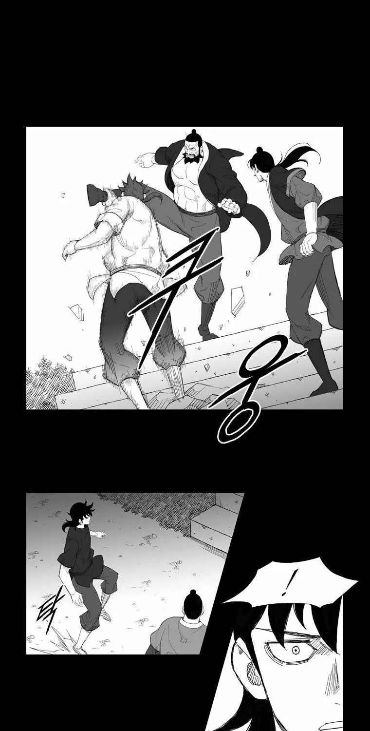 Read Mujang chapter 116 image 7 on Lezhin