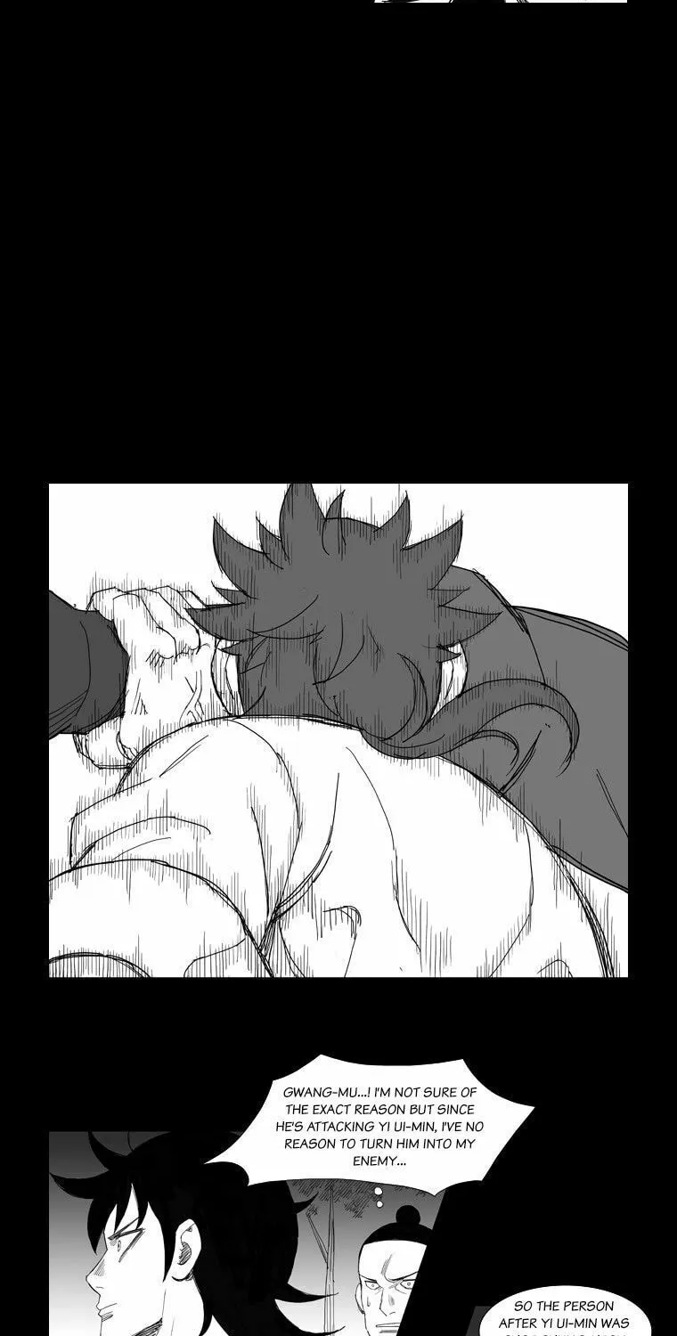 Read Mujang chapter 116 image 8 on Lezhin