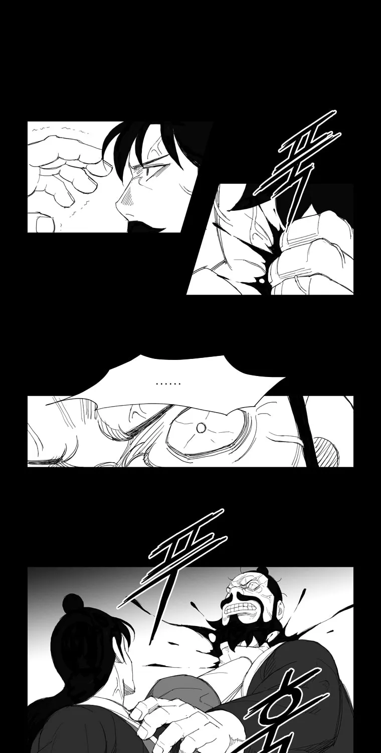 Read Mujang chapter 117 image 12 on Lezhin