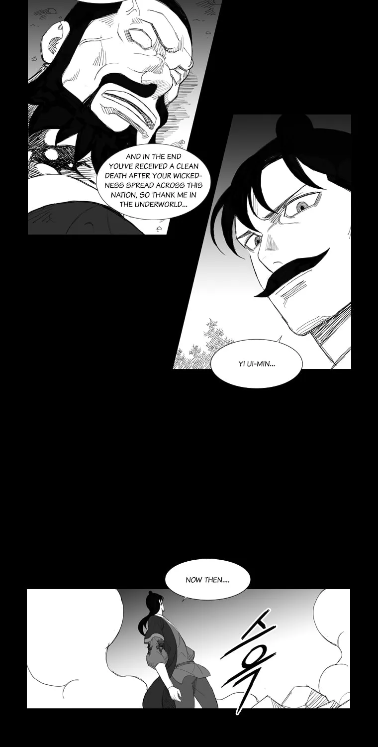 Read Mujang chapter 117 image 14 on Lezhin