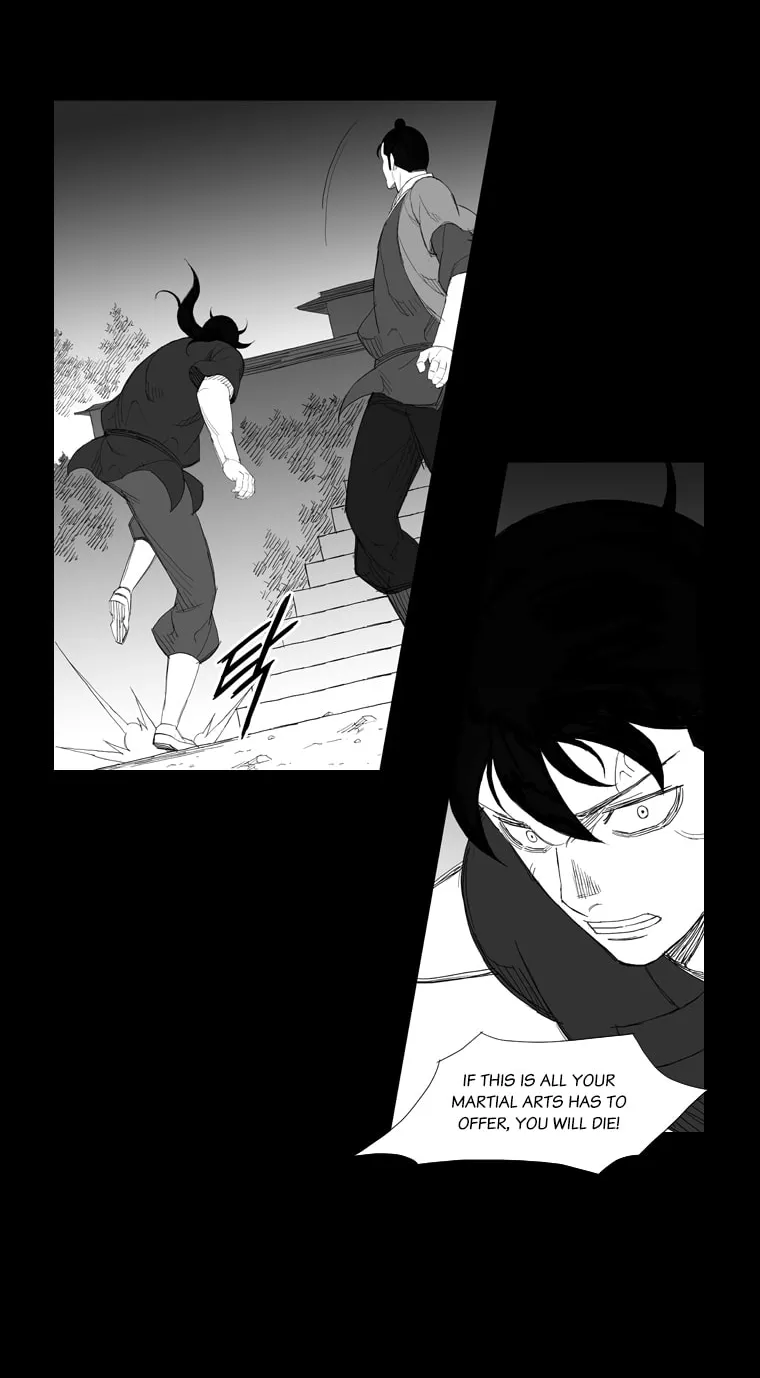 Read Mujang chapter 117 image 15 on Lezhin
