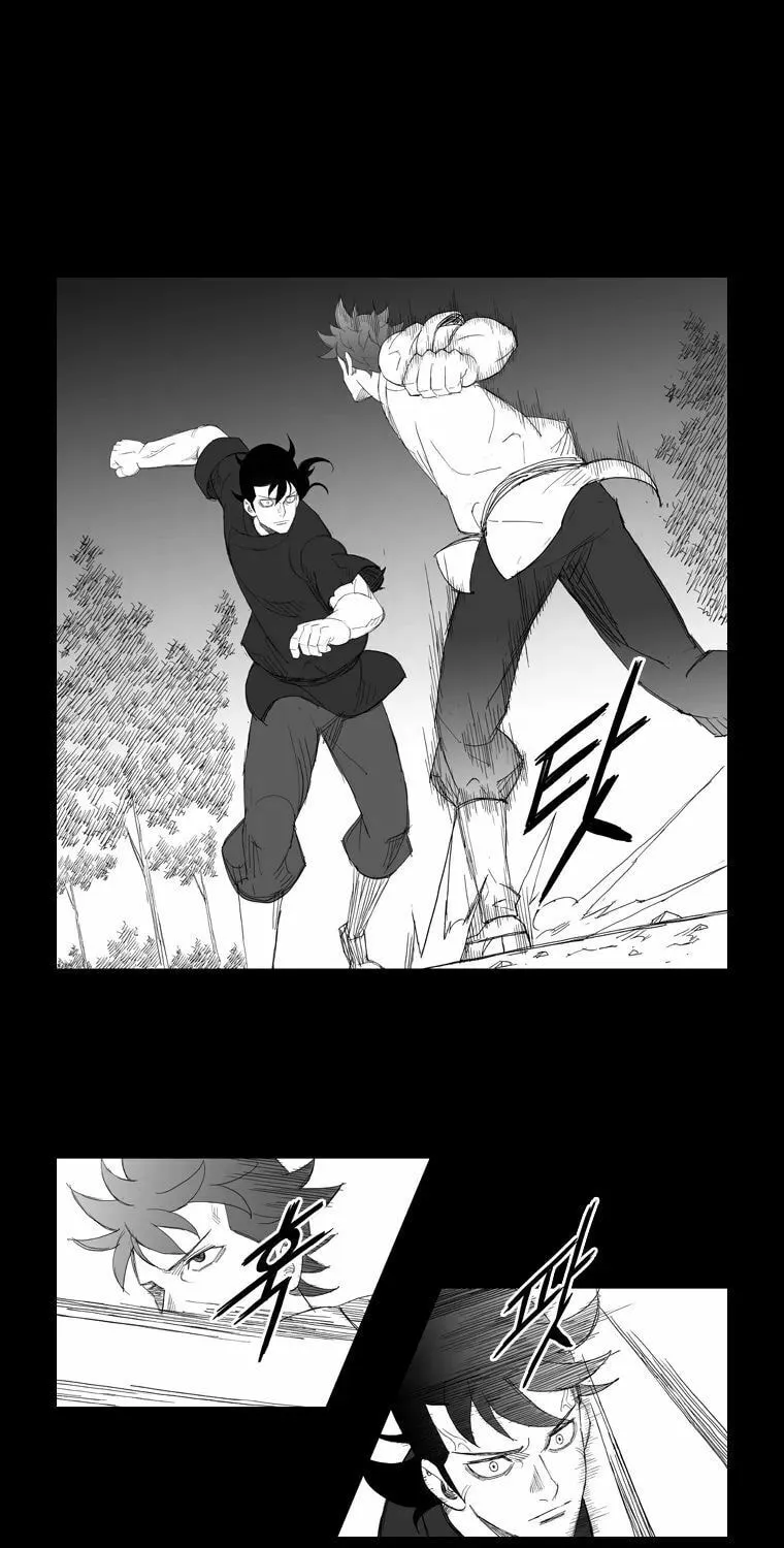 Read Mujang chapter 117 image 16 on Lezhin