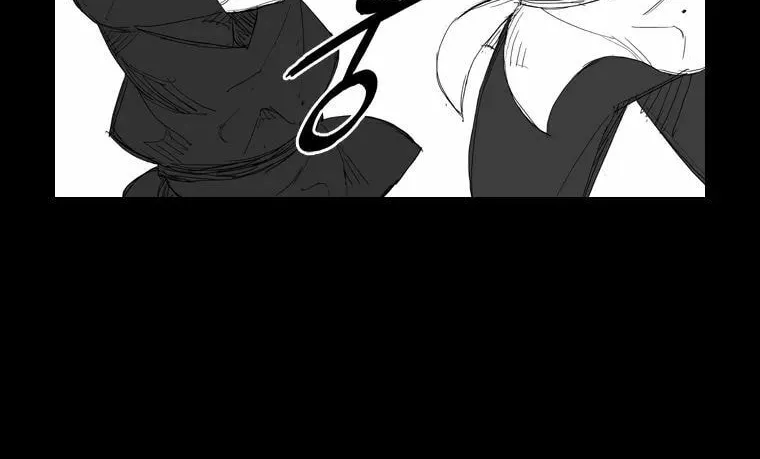 Read Mujang chapter 117 image 19 on Lezhin