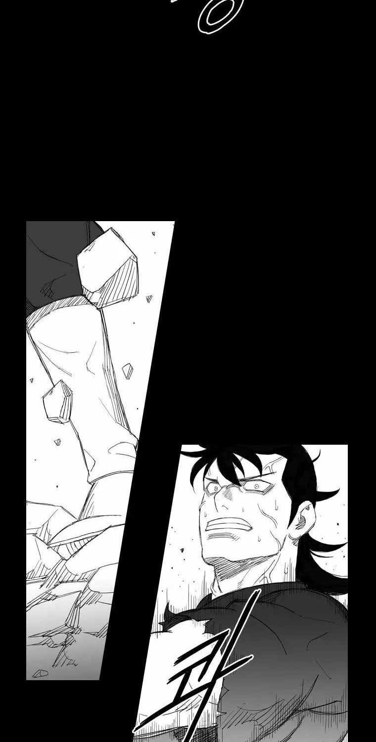 Read Mujang chapter 117 image 21 on Lezhin