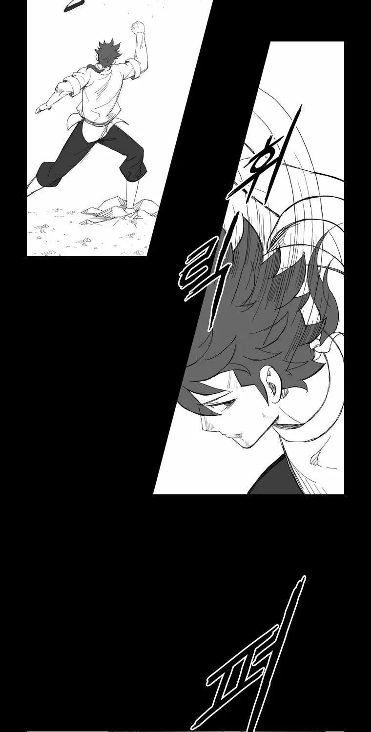 Read Mujang chapter 118 image 1 on Lezhin