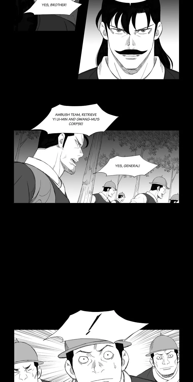 Read Mujang chapter 118 image 11 on Lezhin
