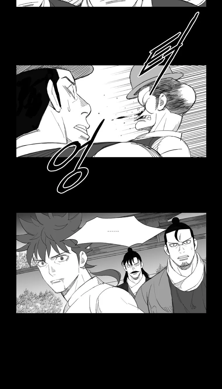 Read Mujang chapter 118 image 12 on Lezhin