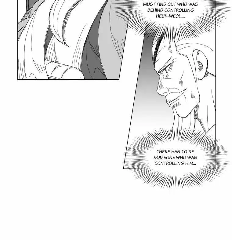 Read Mujang chapter 118 image 16 on Lezhin
