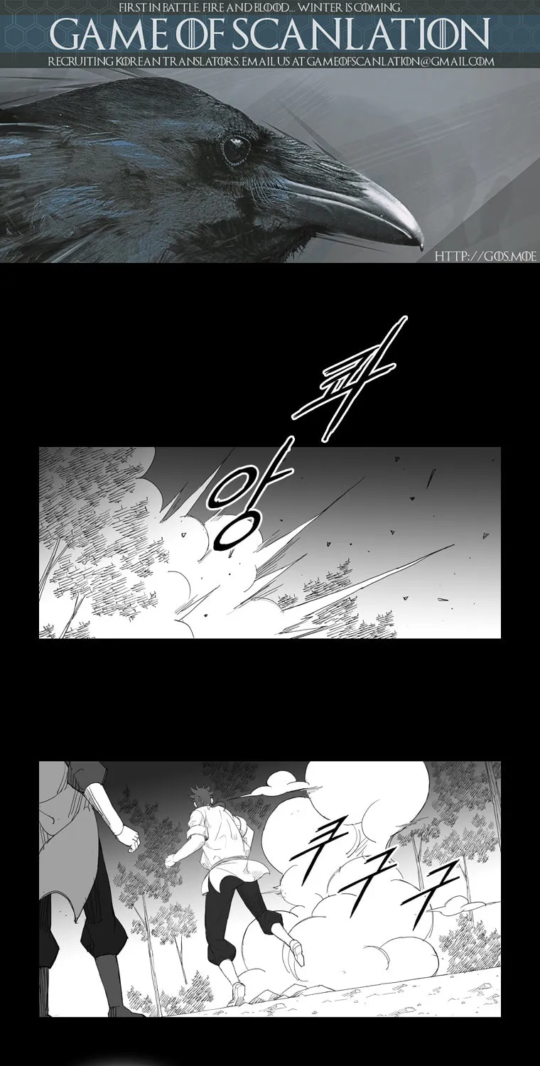 Read Mujang chapter 118 image 4 on Lezhin
