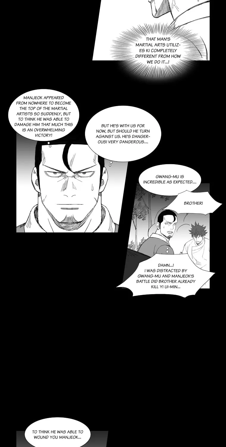 Read Mujang chapter 118 image 6 on Lezhin