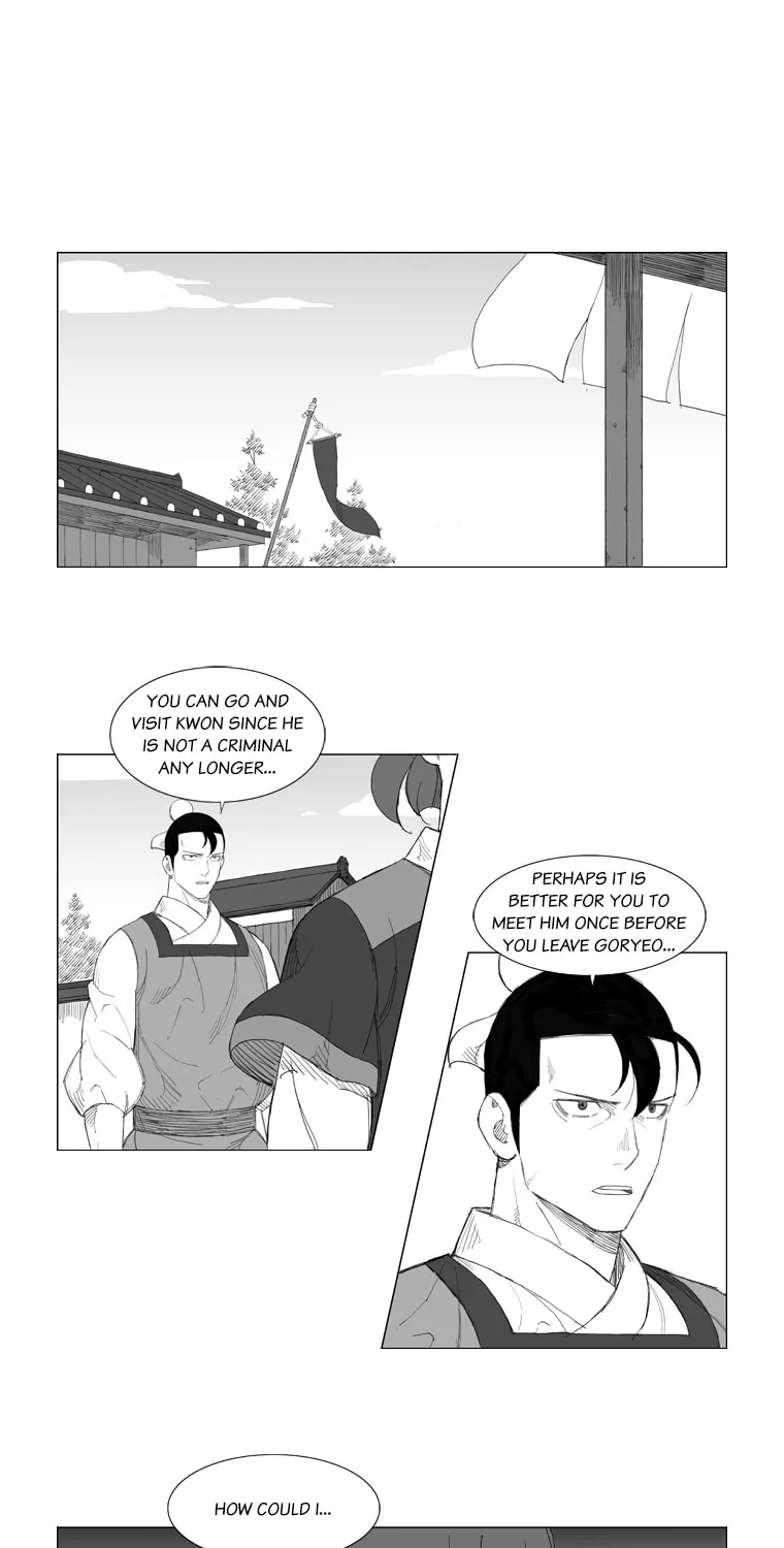 Read Mujang chapter 119 image 17 on Lezhin