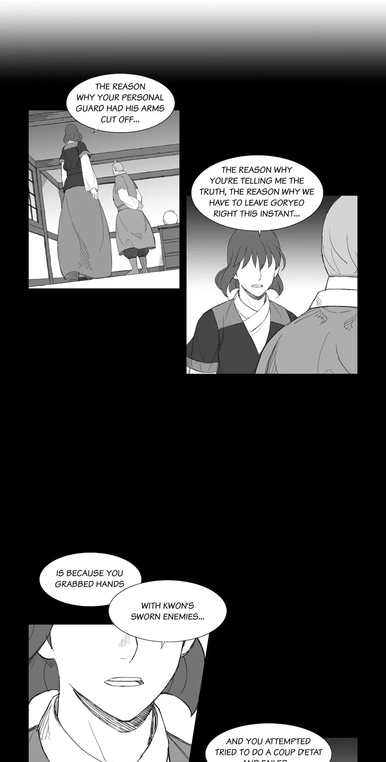 Read Mujang chapter 119 image 19 on Lezhin