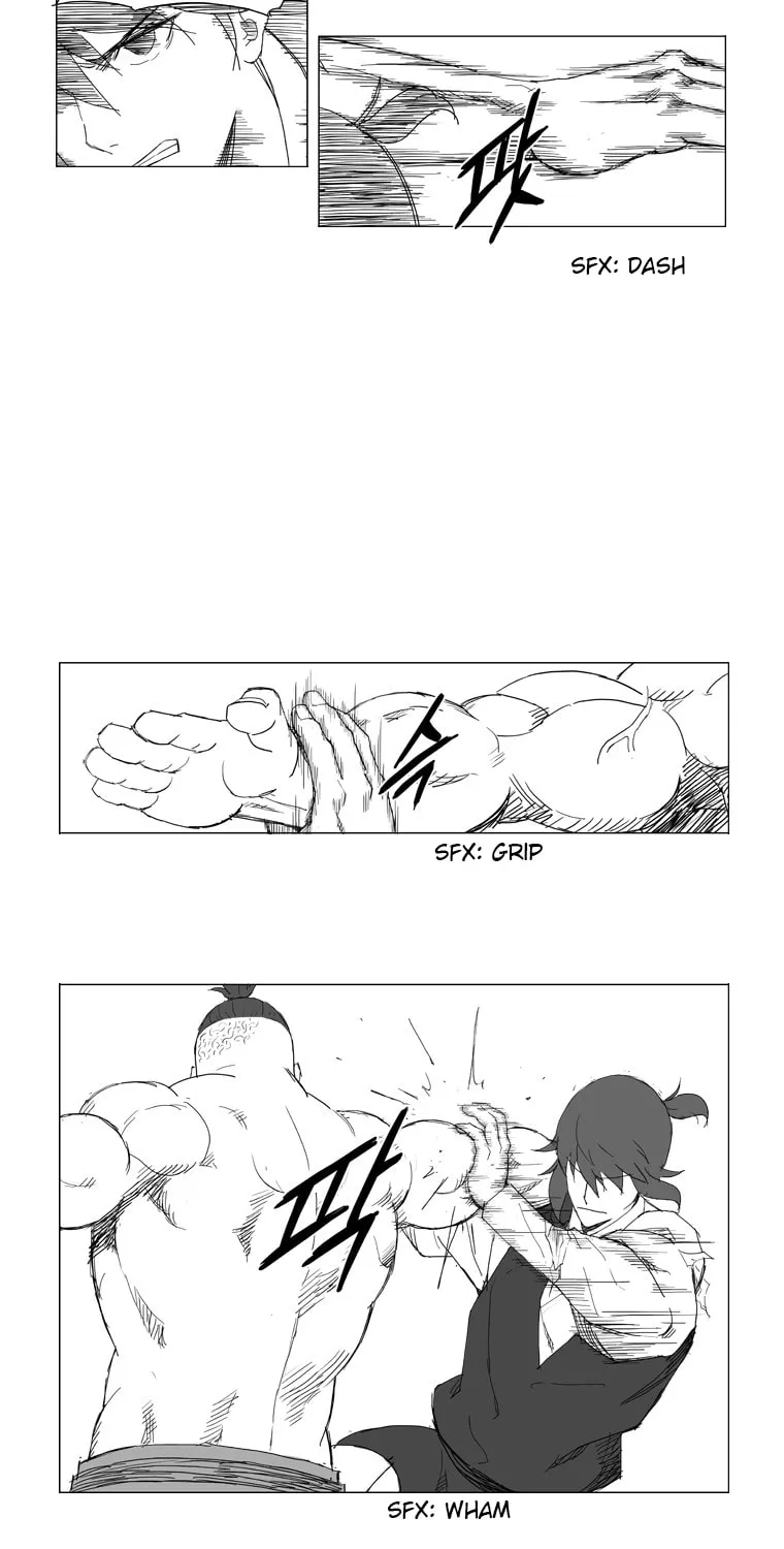 Read Mujang chapter 12 image 11 on Lezhin