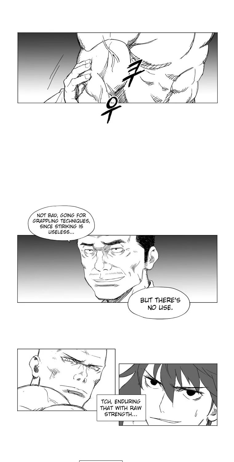 Read Mujang chapter 12 image 12 on Lezhin