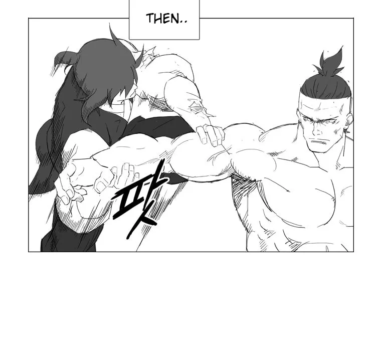 Read Mujang chapter 12 image 13 on Lezhin