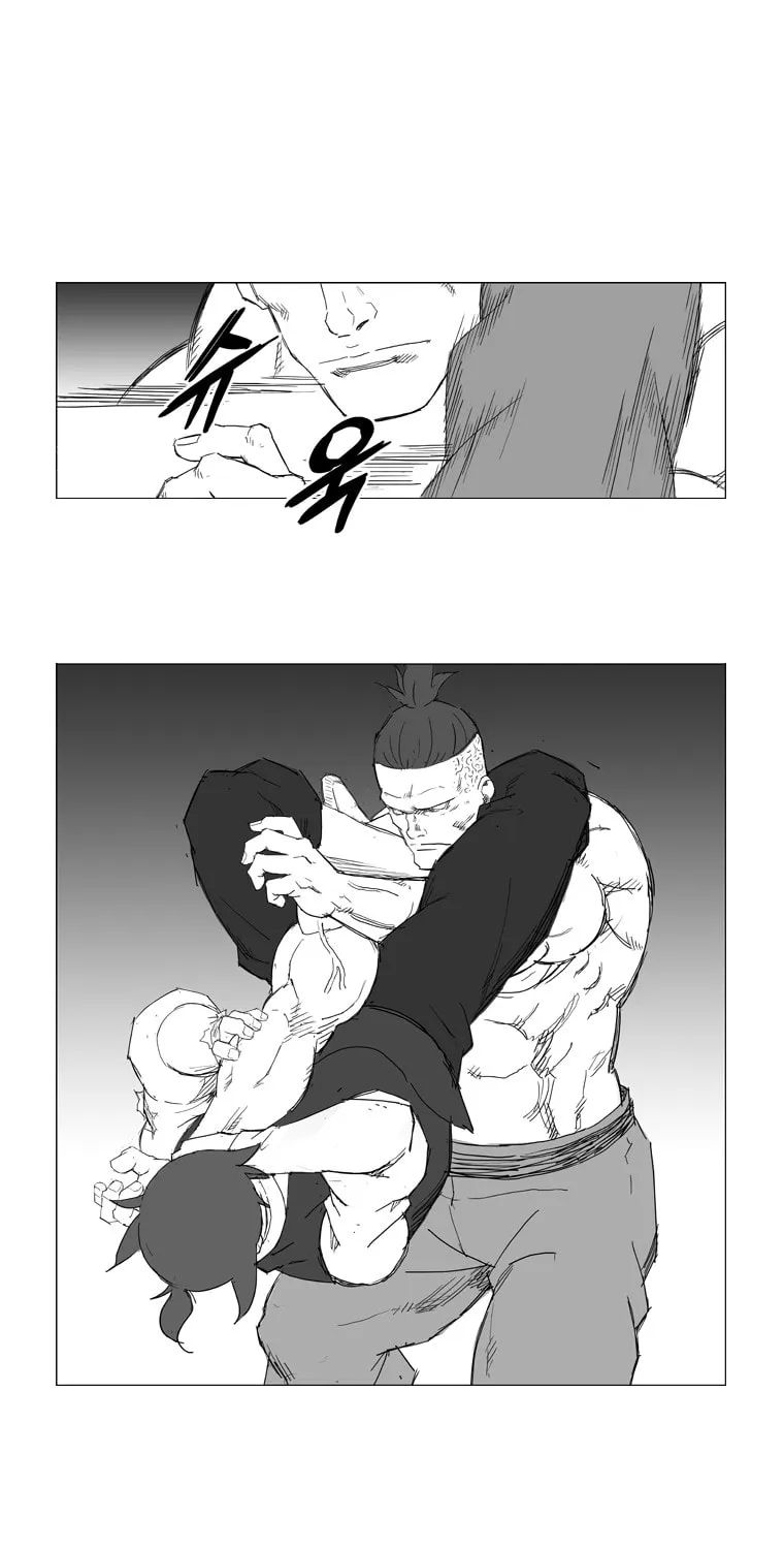 Read Mujang chapter 12 image 16 on Lezhin