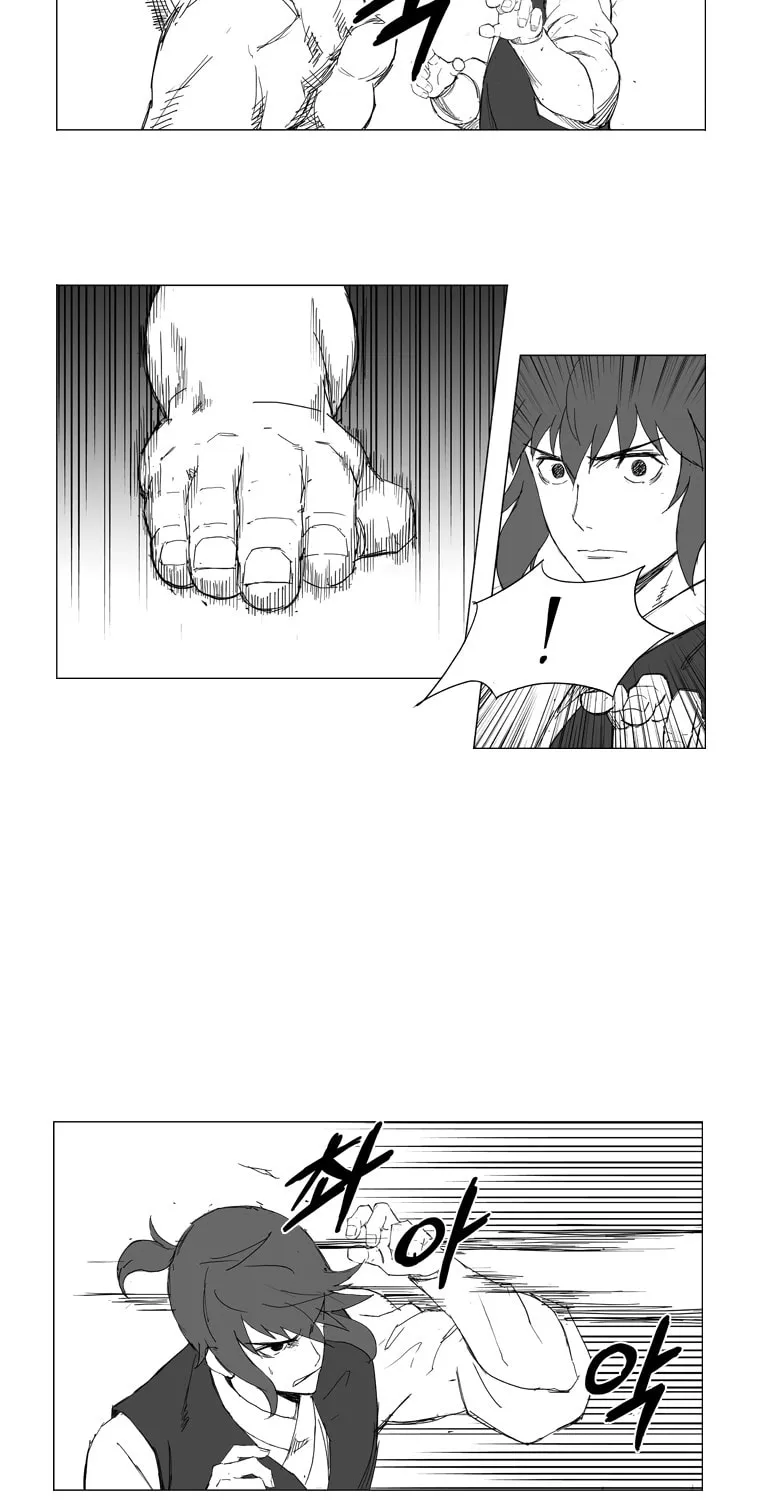 Read Mujang chapter 12 image 2 on Lezhin