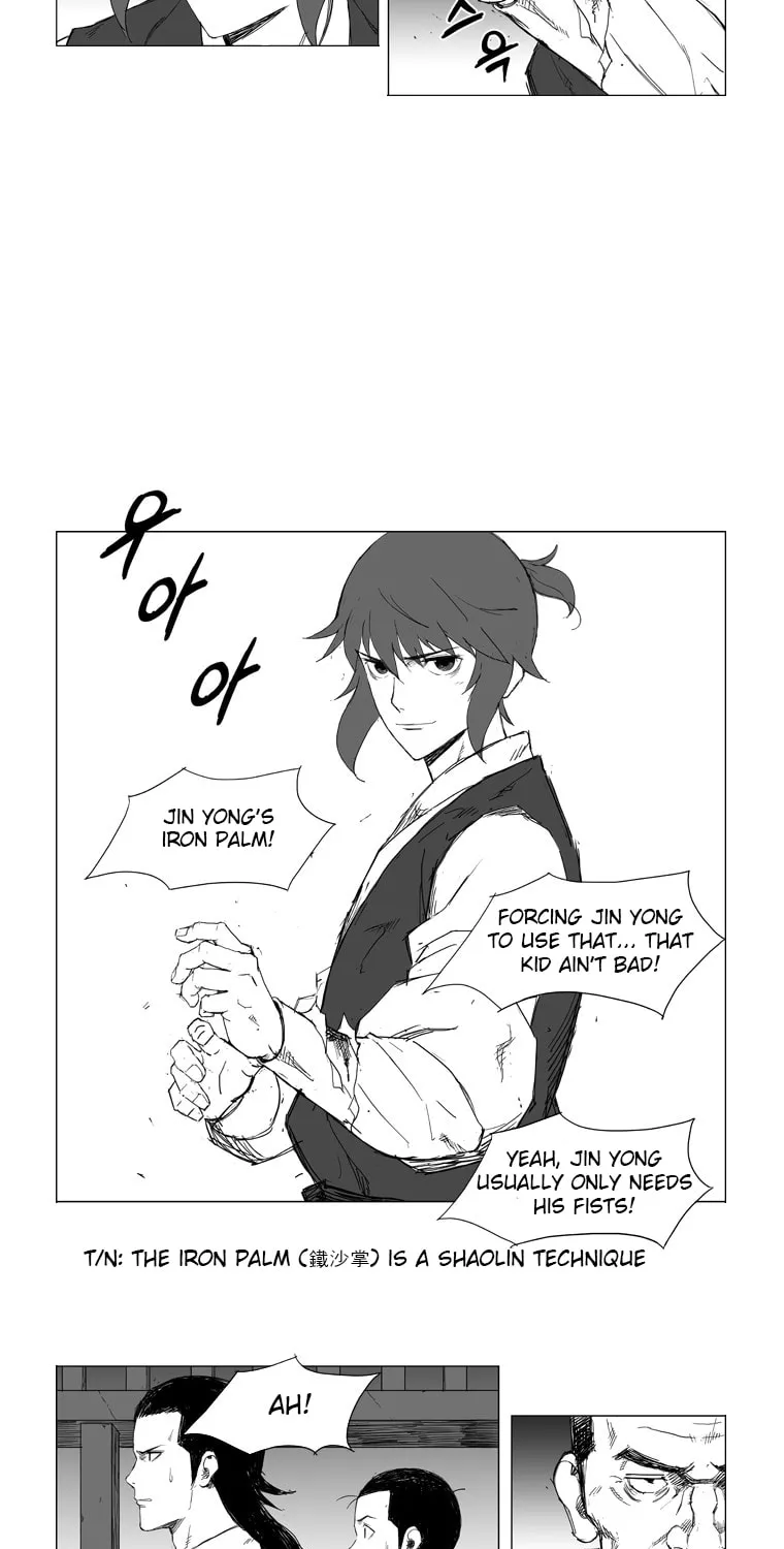 Read Mujang chapter 12 image 6 on Lezhin