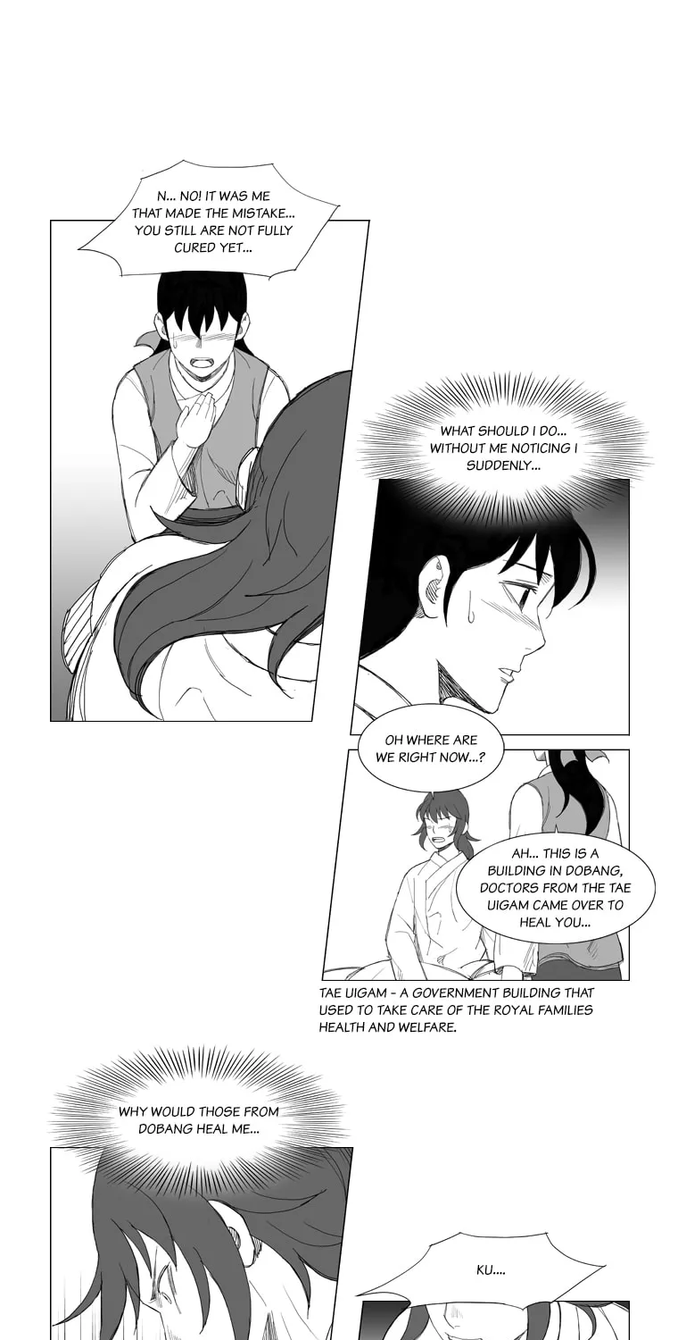 Read Mujang chapter 120 image 14 on Lezhin