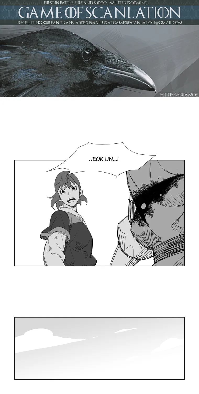 Read Mujang chapter 120 image 5 on Lezhin