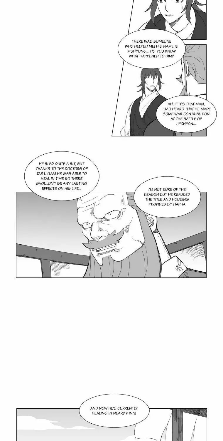 Read Mujang chapter 121 image 1 on Lezhin