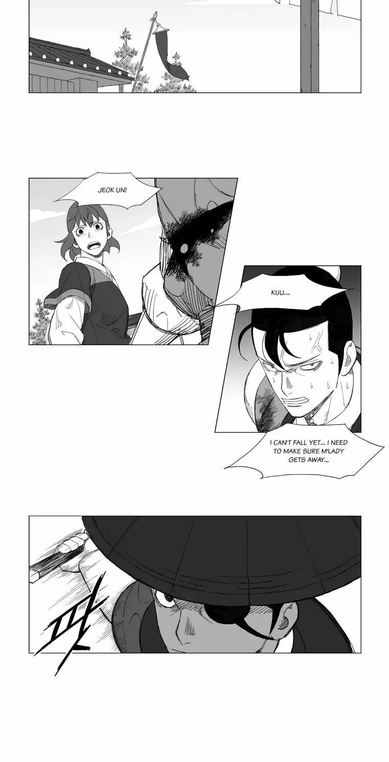 Read Mujang chapter 121 image 2 on Lezhin
