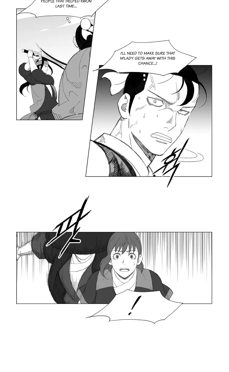 Read Mujang chapter 121 image 6 on Lezhin