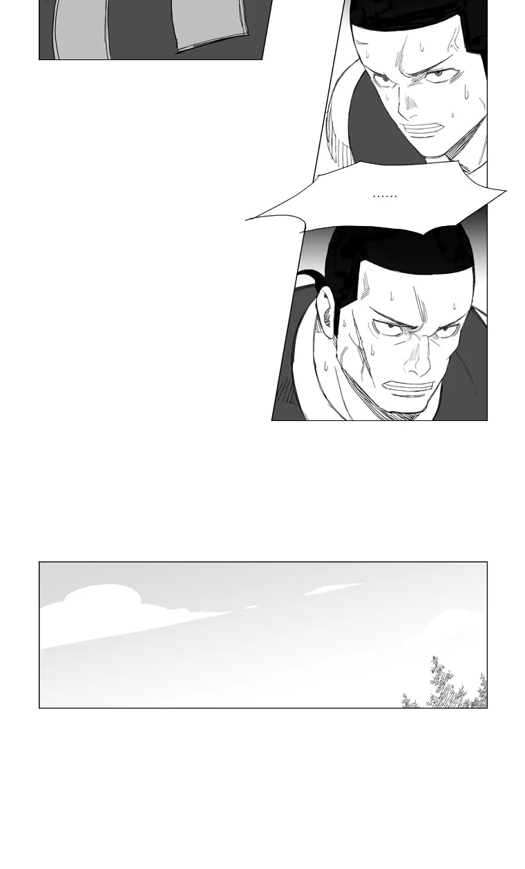 Read Mujang chapter 122 image 11 on Lezhin