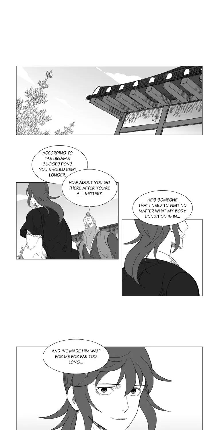 Read Mujang chapter 122 image 12 on Lezhin