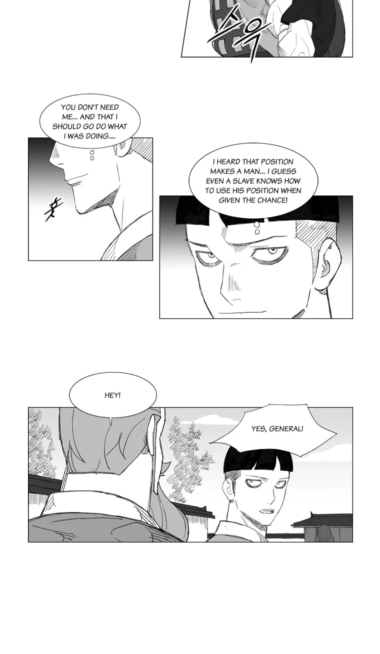Read Mujang chapter 122 image 15 on Lezhin