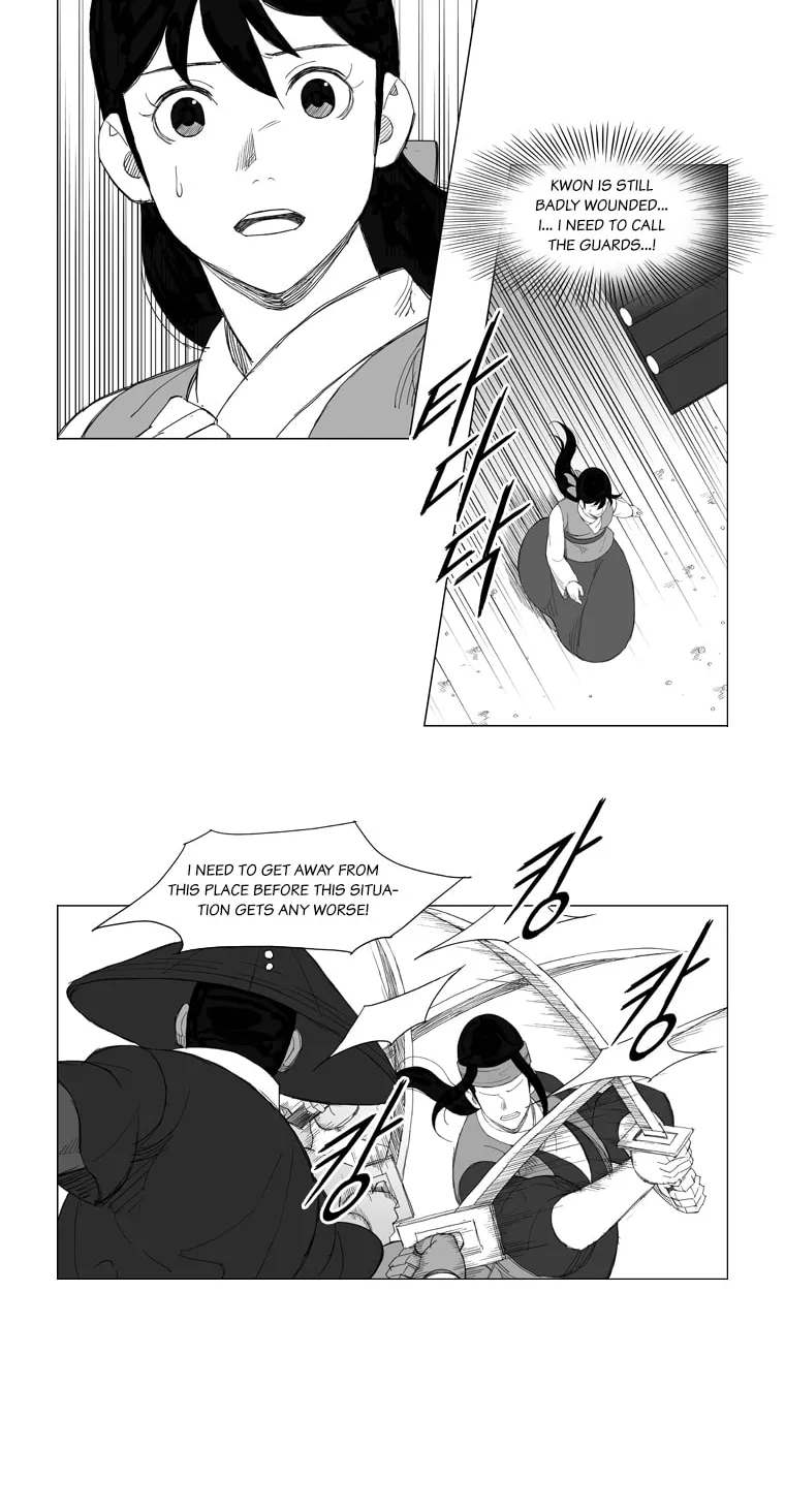 Read Mujang chapter 122 image 19 on Lezhin