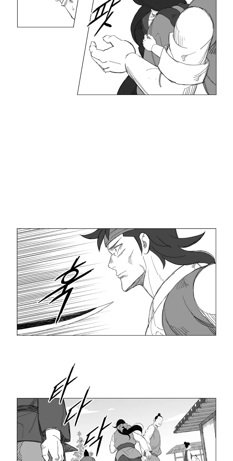 Read Mujang chapter 122 image 21 on Lezhin