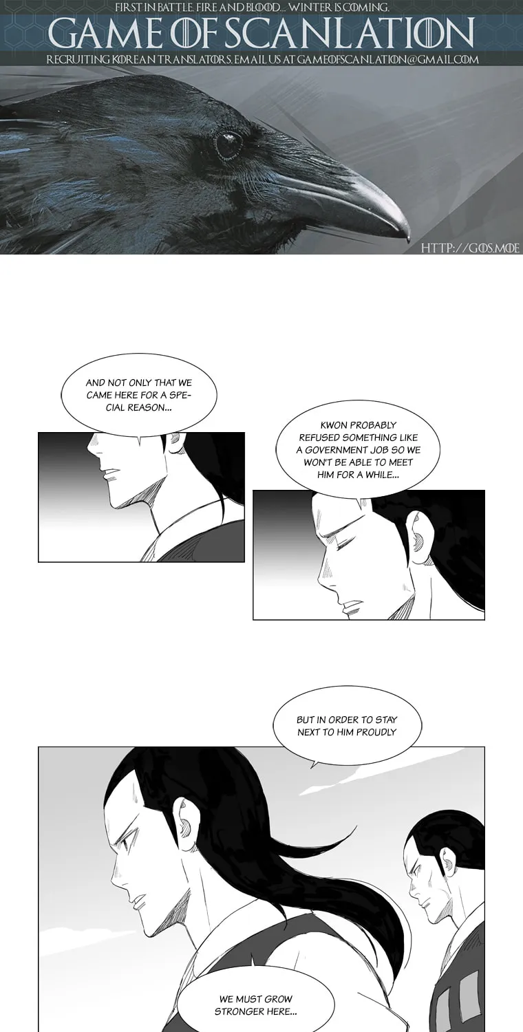 Read Mujang chapter 122 image 3 on Lezhin