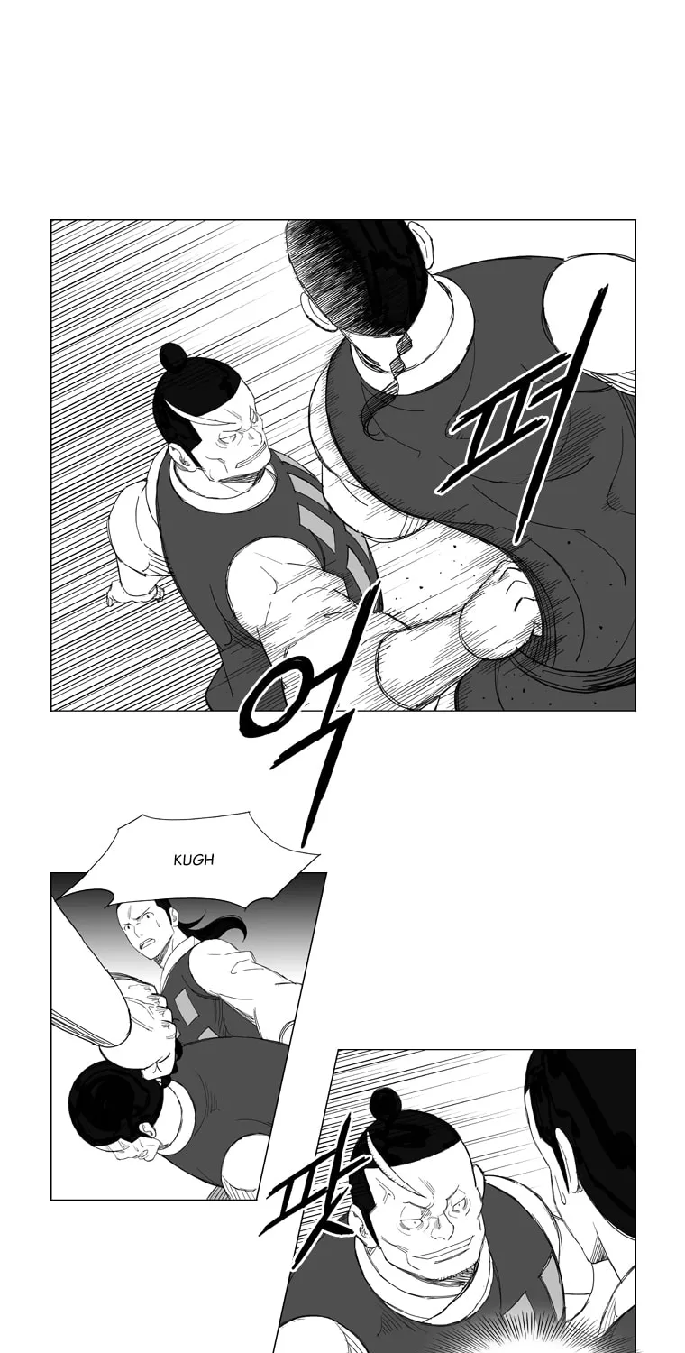 Read Mujang chapter 122 image 8 on Lezhin